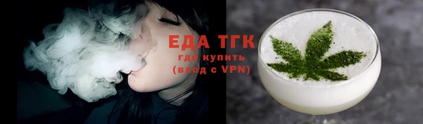 каннабис Фёдоровский